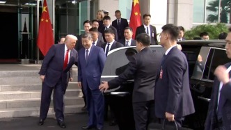 第一現(xiàn)場｜中美元首會晤結(jié)束后，特朗普送習近平主席上車