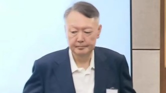 尹錫悅近四個(gè)月來(lái)首次出席涉內(nèi)亂案庭審