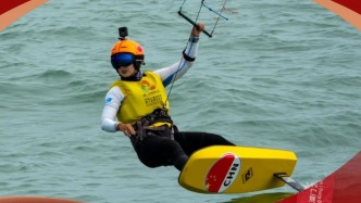 上海運(yùn)動(dòng)員李婉獲十五運(yùn)會(huì)帆船女子水翼風(fēng)箏板級(jí)冠軍！