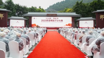 承古法、守非遺、啟新章：郎酒重陽下沙“經(jīng)典開篇”！