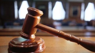 钱志敏在英当庭认罪承认洗钱，天津警方：继续开展跨境追逃追赃