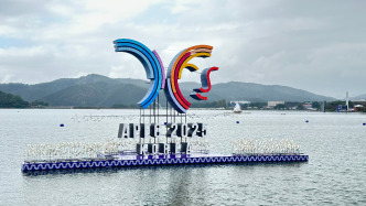 2025年亞太經(jīng)合組織區(qū)域經(jīng)濟(jì)增長(zhǎng)率預(yù)計(jì)將達(dá)3.1%