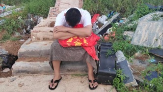 云南彌渡一墓地被損毀引發糾紛，警方稱將處罰肇事者