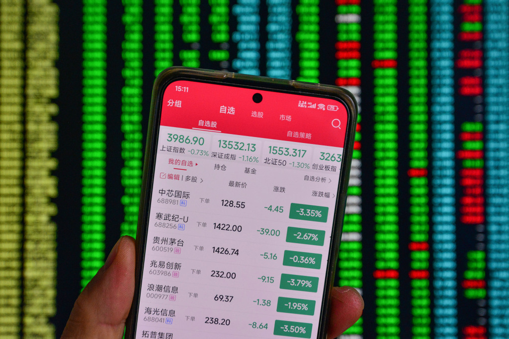 秦洪看盘｜交易筹码止盈，短线回落整固