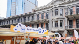 魯迅也愛喝咖啡？上海這家博物館挖出很多咖啡史料