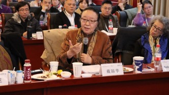 戴錦華與文化研究三十年