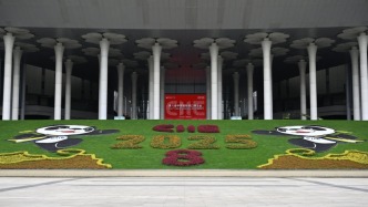 第八屆進(jìn)博會(huì)將100%綠色用能辦展，如何實(shí)現(xiàn)？