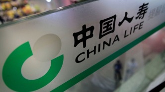 中國人壽前三季度凈賺1678億元增60.5%：投資收益同比大幅提升
