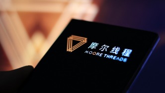 摩爾線程獲科創(chuàng)板IPO注冊許可，募資80億元用于自主可控GPU研發(fā)項目等