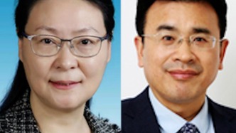 南開大學(xué)領(lǐng)導(dǎo)班子調(diào)整：趙美蓉任常務(wù)副書記，陳軍任常務(wù)副校長