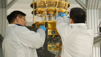 國(guó)盾量子四天股價(jià)漲四成：量子計(jì)算仍面臨諸多技術(shù)挑戰(zhàn)和實(shí)現(xiàn)難題