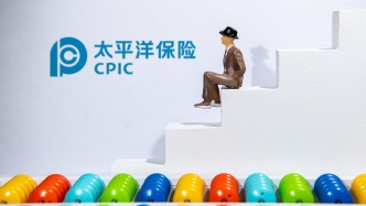 中國太保首席投資官：保險資金對于成長股必須要高度重視