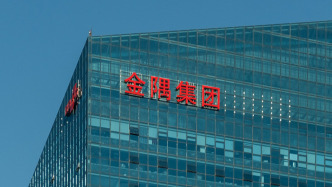 金隅集團(tuán)：前三季度虧損14.25億元，市場下行需求整體趨弱