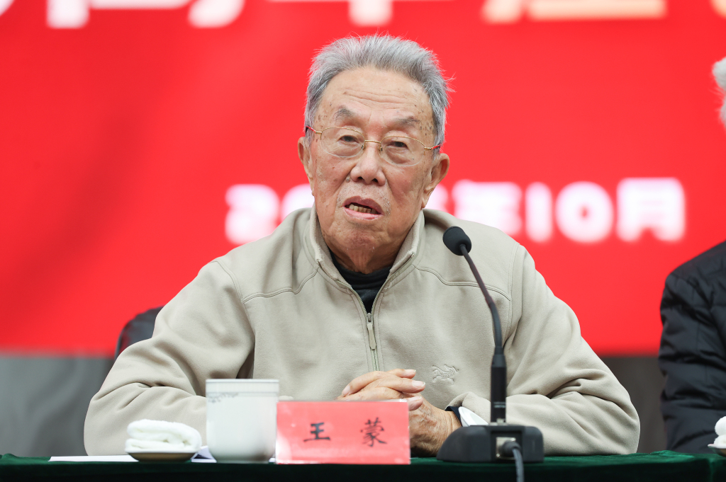 老刊物有新变化，《中国作家》创刊40周年