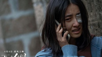 只有“女性議題”，收割不了流量