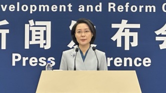 國家發(fā)改委：新增2000億元專項(xiàng)債券額度，專門用于支持部分省份投資建設(shè)