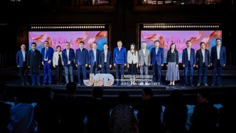 上海国际珠宝时尚功能区标识发布，首批聘请六位专家组成智库团队