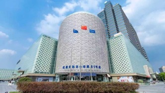 降本增效效果顯著，美凱龍“三費(fèi)”下降幅度均超10%