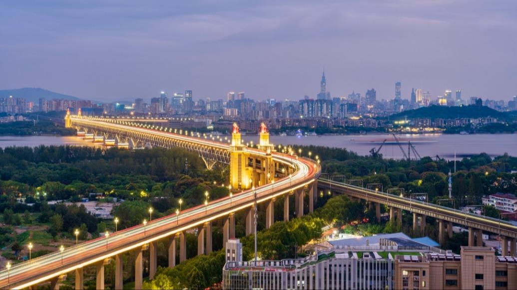 南京前三季度GDP为14059.49亿元，同比增5.2%