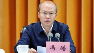 冯皓当选昭通市长