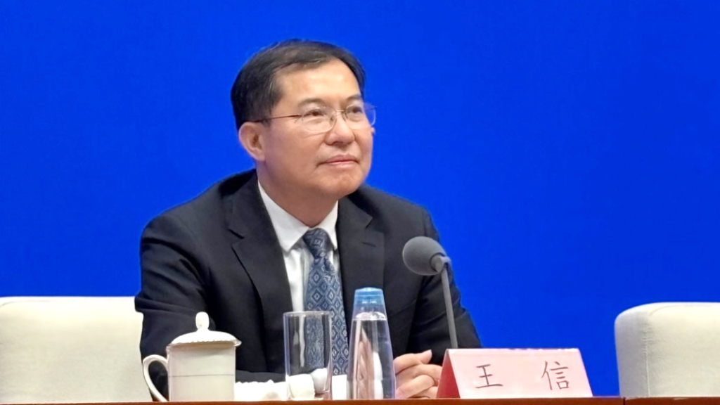 央行：降低轻资产、绿色服务贸易企业的融资门槛和成本