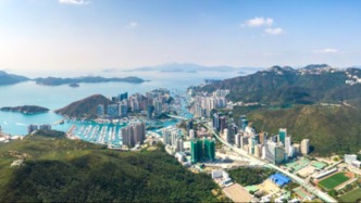 路勁：前9月簽訂合同額同比降30.17%，正制定財(cái)務(wù)重組方案