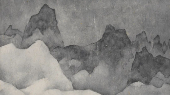 中國美術(shù)館舉辦“第三屆黃賓虹學術(shù)提名展”