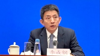 中國稀土出口管制措施如何影響綠色外貿(mào)？李成鋼：抓好安全才能有更好的發(fā)展，更好的發(fā)展才能保障更強大的安全