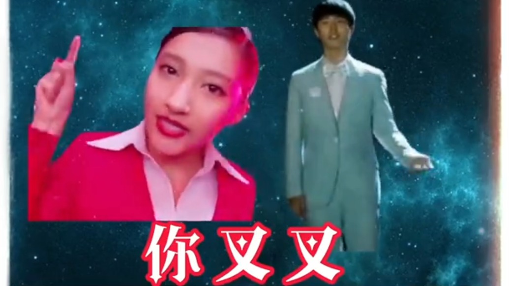 王搏回應(yīng)“這也叫音樂？”質(zhì)疑：不喜歡給音樂分類，不想貼上正經(jīng)音樂人的標(biāo)簽