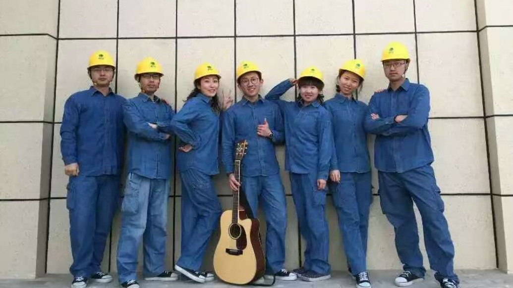 《沒出息》創(chuàng)作者王搏曾為追求音樂夢(mèng)從國(guó)家電網(wǎng)辭職:周圍人都說我瘋了