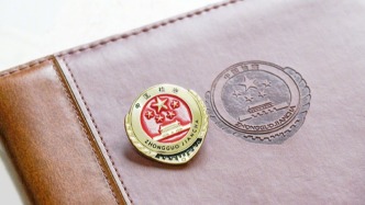 最高檢：今年1-9月受理各級監(jiān)委移送職務(wù)犯罪2.3萬人