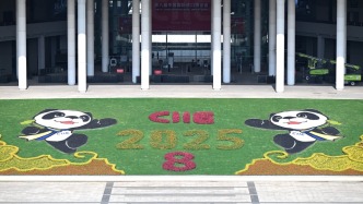 進(jìn)博會開幕在即，申城花意盎然迎賓客