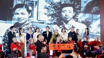 田華、張勇手等老藝術(shù)家出席2025“重陽節(jié)百花敬老”