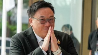 泰國為泰黨選出新任黨首