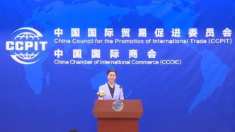 貿(mào)促會：將積極推動中美元首會晤成果惠及兩國企業(yè)