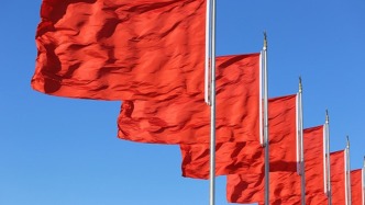 《求是》雜志發(fā)表習(xí)近平總書記重要文章《關(guān)于〈中共中央關(guān)于制定國(guó)民經(jīng)濟(jì)和社會(huì)發(fā)展第十五個(gè)五年規(guī)劃的建議〉的說明》