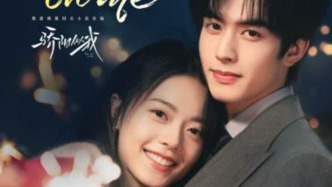 國劇出海，《太平年》《驕陽似我》亮相東京影視節(jié)展