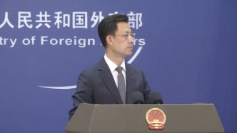 中美在建立“G2”集團(tuán)？外交部回應(yīng)