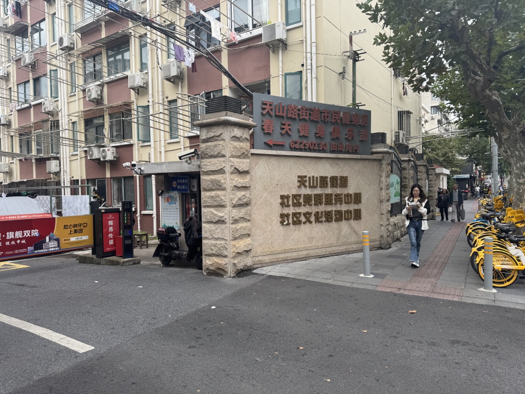 网红糖葫芦也有“新烦恼”?商家暂停线下销售、改推线上取号 4 resize,w 1024