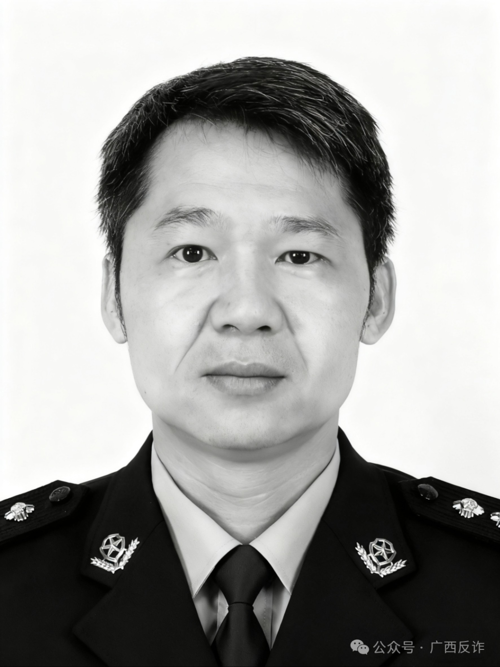 广西来宾一反诈民警因突发疾病离世，年仅45岁