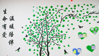 深度｜學(xué)會好好告別，一家三甲腫瘤醫(yī)院的“特殊一課”