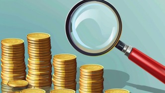 北京人壽被罰26萬：因個別投資資產風險分類不準確、內控管理不到位等