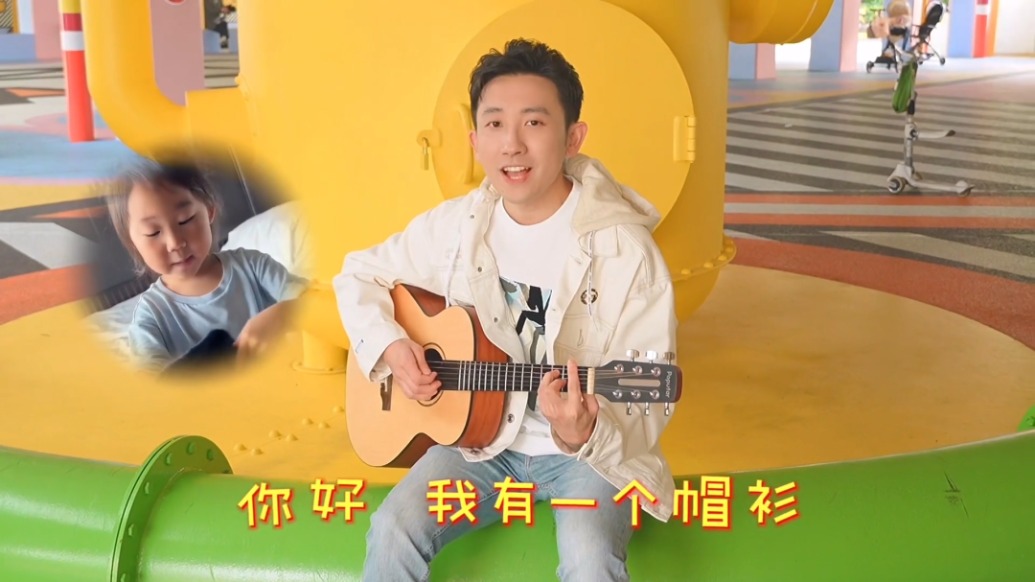 創(chuàng)作《沒出息》等多首熱門BGM，音樂人王搏說“挺怕”成名