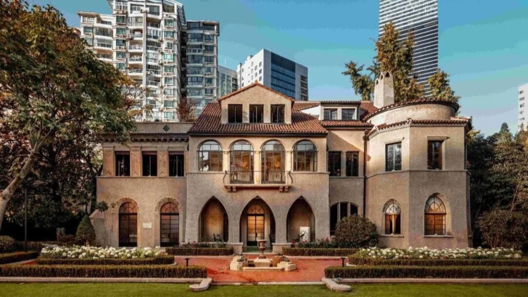 鄔達(dá)克展免費(fèi)開(kāi)放，在百年老洋房赴一場(chǎng)與建筑美學(xué)的約會(huì)