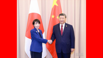 詳訊丨習(xí)近平會(huì)見(jiàn)日本首相高市早苗