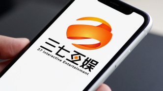三七互娛：因信披違法違規(guī)，公司及董事長(zhǎng)在內(nèi)的6名責(zé)任人擬被罰3255萬(wàn)元