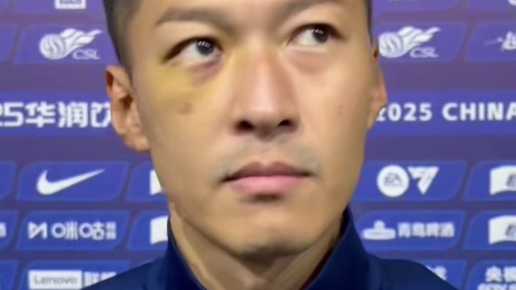 申花隊長吳曦感嘆去年是追趕，今年關鍵比賽差口氣