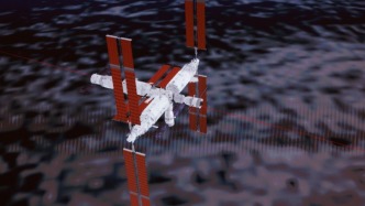 神舟二十一號(hào)載人飛船與空間站組合體完成自主快速交會(huì)對(duì)接