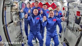 神舟二十一號(hào)航天員乘組順利進(jìn)駐“天宮”，中國航天員完成第7次“太空會(huì)師”