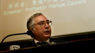 從卡斯特“信息時(shí)代三部曲”，展望AI時(shí)代新的社會(huì)可能性